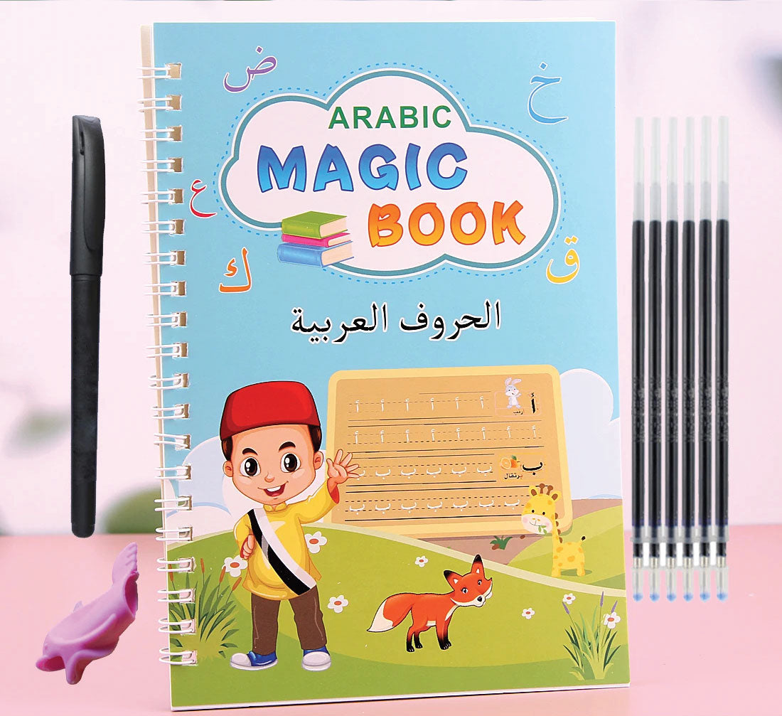 Magic Books - حزمة 4 كتب تعليمية  لتطور ذكاء طفلك