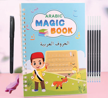 Magic Books - حزمة 4 كتب تعليمية  لتطور ذكاء طفلك