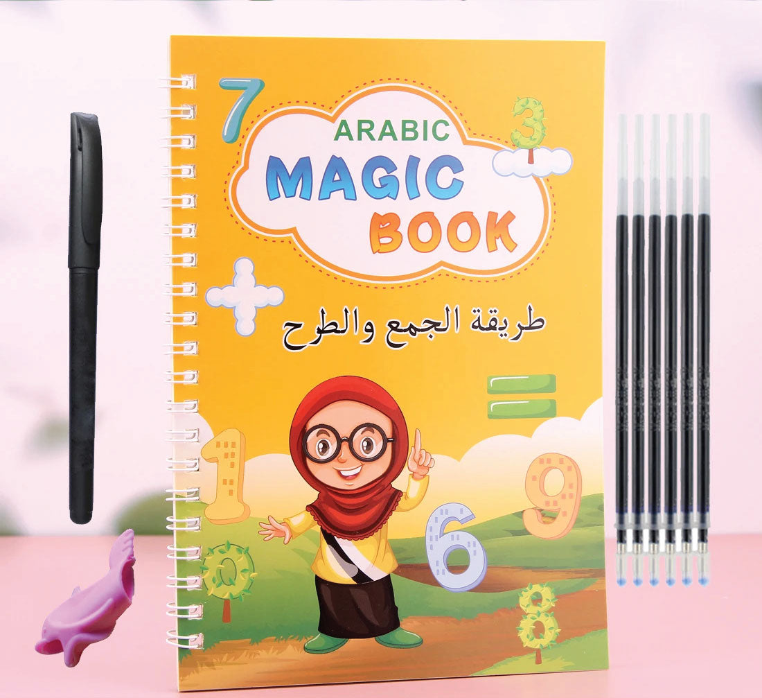 Magic Books - حزمة 4 كتب تعليمية  لتطور ذكاء طفلك